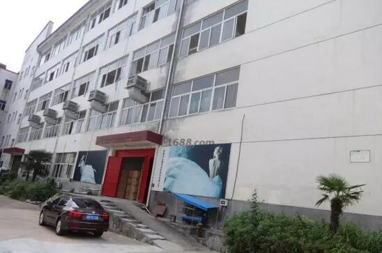 中弘團(tuán)隊(duì)公司