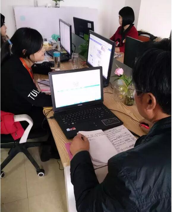 學習是一種修行