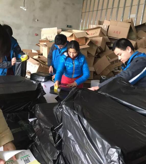 深山之蛋，嗨戰(zhàn)村淘年貨節(jié)！