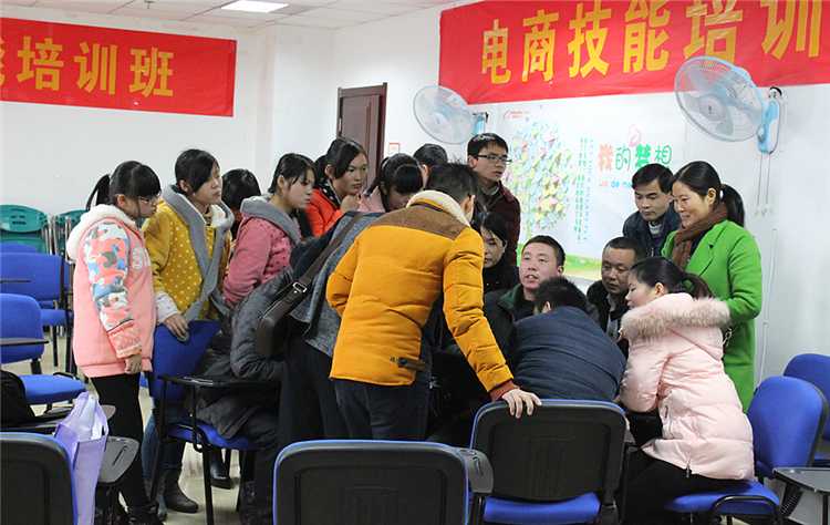 元旦共創(chuàng)2隊(duì)