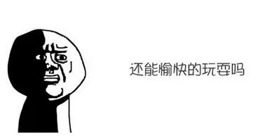 QQ截圖20160415201945 QQ截圖20160415201945