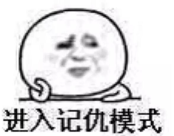 QQ截圖20160415201954 QQ截圖20160415201954