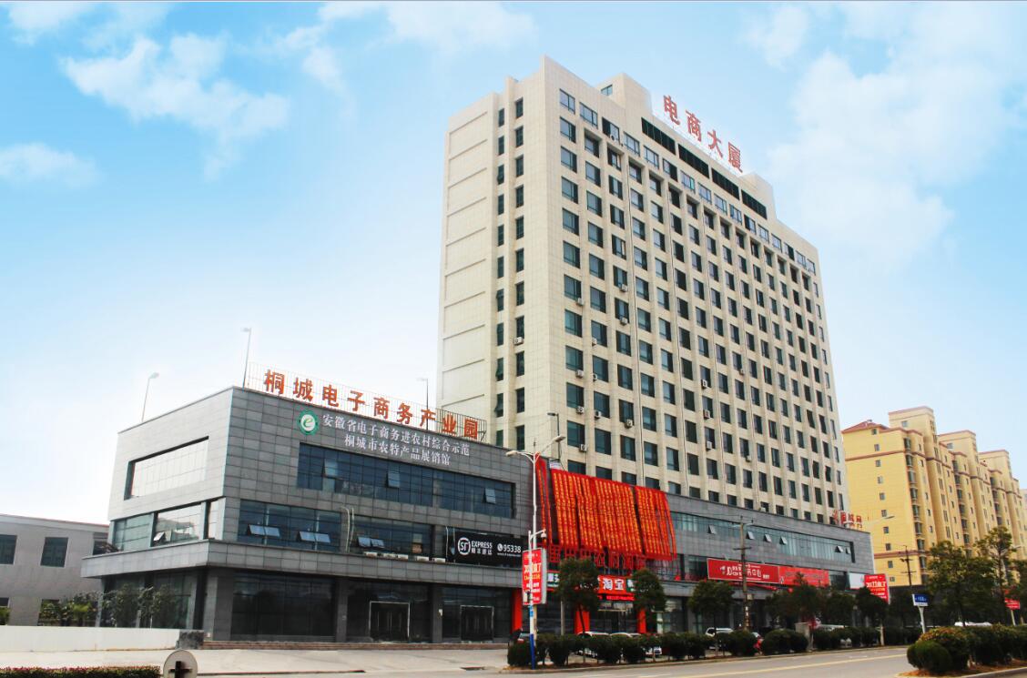 QQ截圖20160420175840 QQ截圖20160420175840