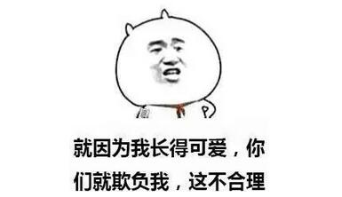 QQ截圖20160426140530