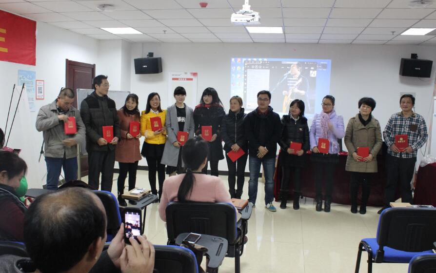 QQ截圖20160425175726