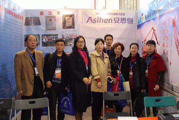 QQ截圖20160426143051