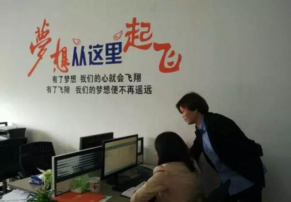 QQ截圖20160428095029