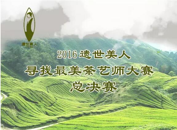 QQ截圖20160429095827