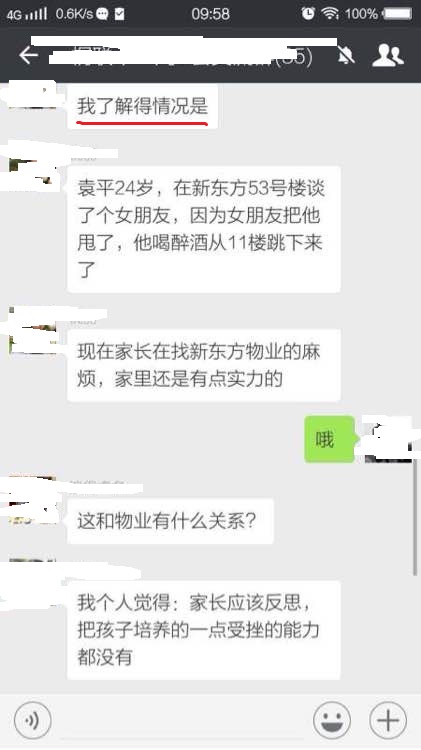 e27b30adcbef7609cb4752fe26dda3cc7dd99e97