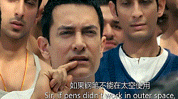 若水GIF截圖_2016年8月16日17點(diǎn)39分9秒