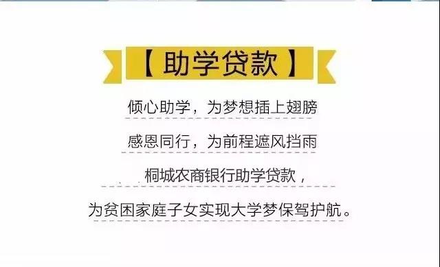 微信圖片_20170909105446