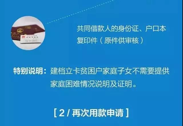 微信圖片_20170909105525