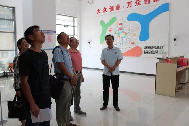 微信圖片_20171024092305